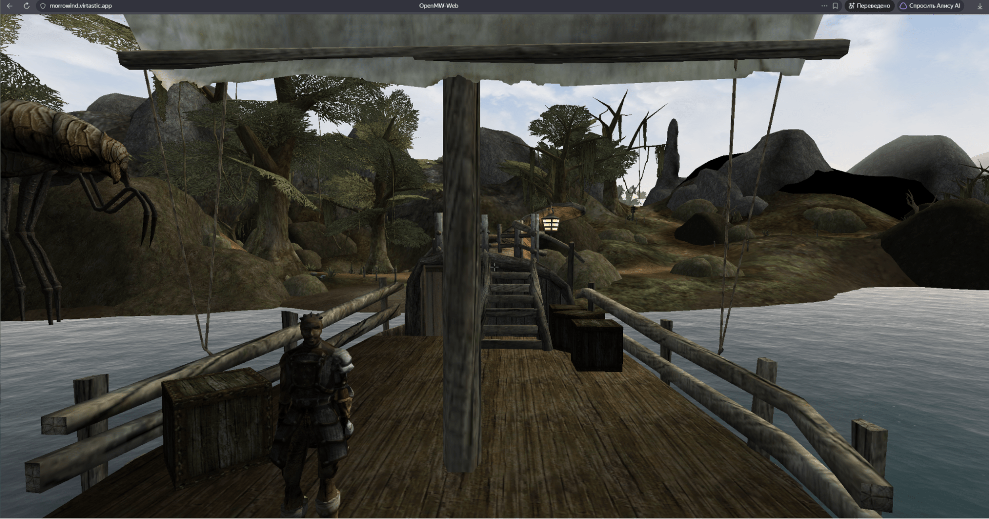 The Elder Scrolls III: Morrowind в браузере