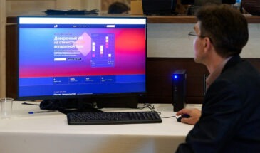 Российская платформа «Каппа» помогает проверять данные для обучения нейросетей