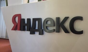 «Яндекс» перенес три суперкомпьютера на новые вычислительные площадки