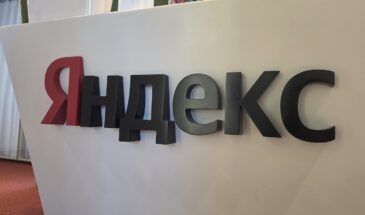 Третий дата-центр «Яндекса» приостановил работу после атаки БПЛА