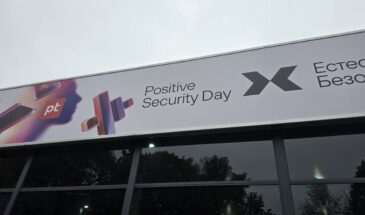 Positive Technologies выпустила модуль для защиты корпоративных ИИ-агентов и LLM от кибератак