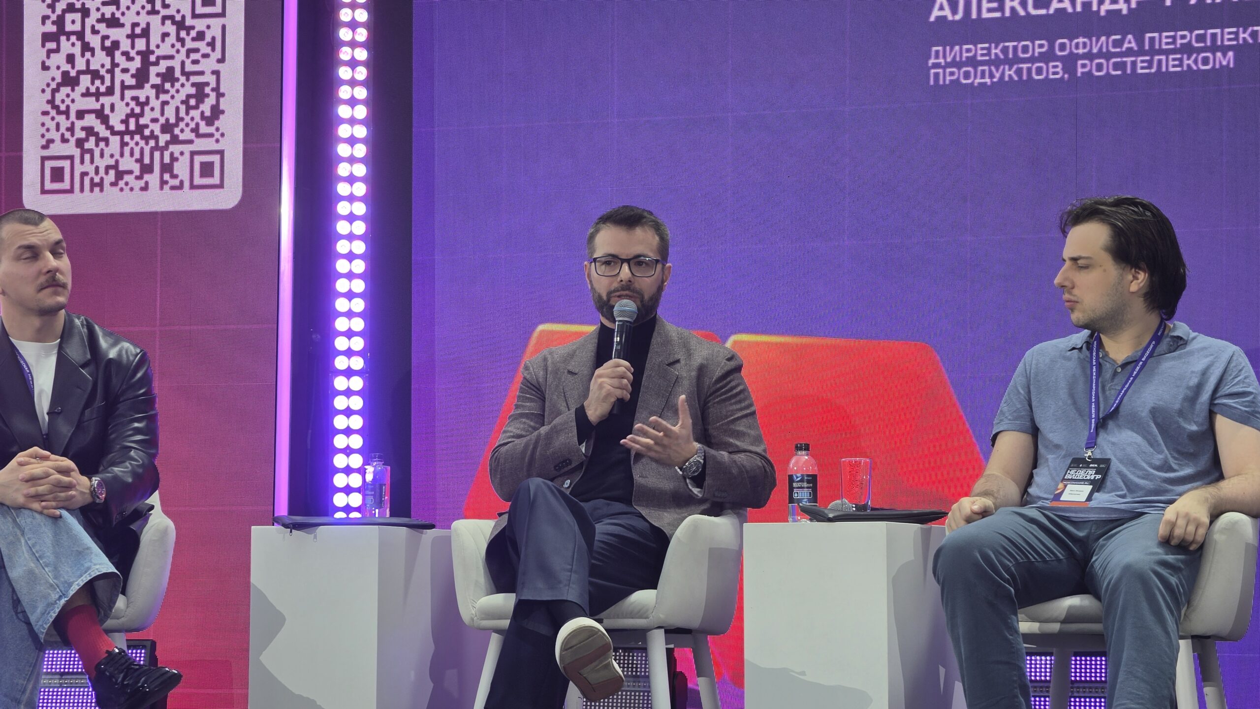 Александр Ряховский, директор перспективных продуктов «Ростелекома»