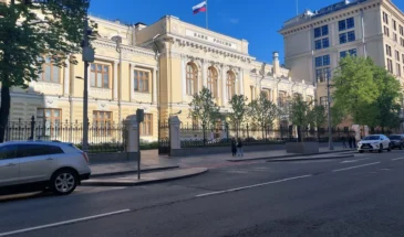 Банк России разрешит сделки с криптовалютой между физлицами до 1 июля 2027 года