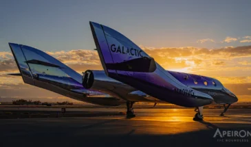 Virgin Galactic представила космоплан Apeiron для туристических полетов в космос