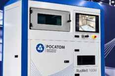 «Росатом» представил компактный 3D-принтер для печати металлом
