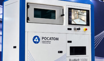 «Росатом» представил компактный 3D-принтер для печати металлом