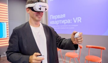 «Циан» запускает VR-обучение навыкам поведения в доме для людей с аутизмом