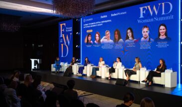 Geltek Cyber Team представила женский киберспорт на FWD. Woman Summit 2026