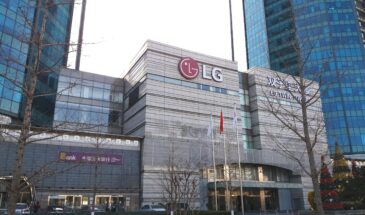 LG заявила в Роспатент новое имя StanbyME Beam для проекторов