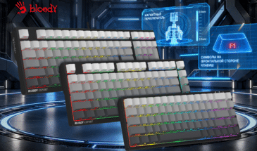Bloody представила игровые клавиатуры с магнитными переключателями и RGB-подсветкой