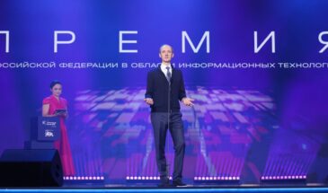 «Мой рецепт» назвали лучшим мобильным решением на премии «Цифровые решения»