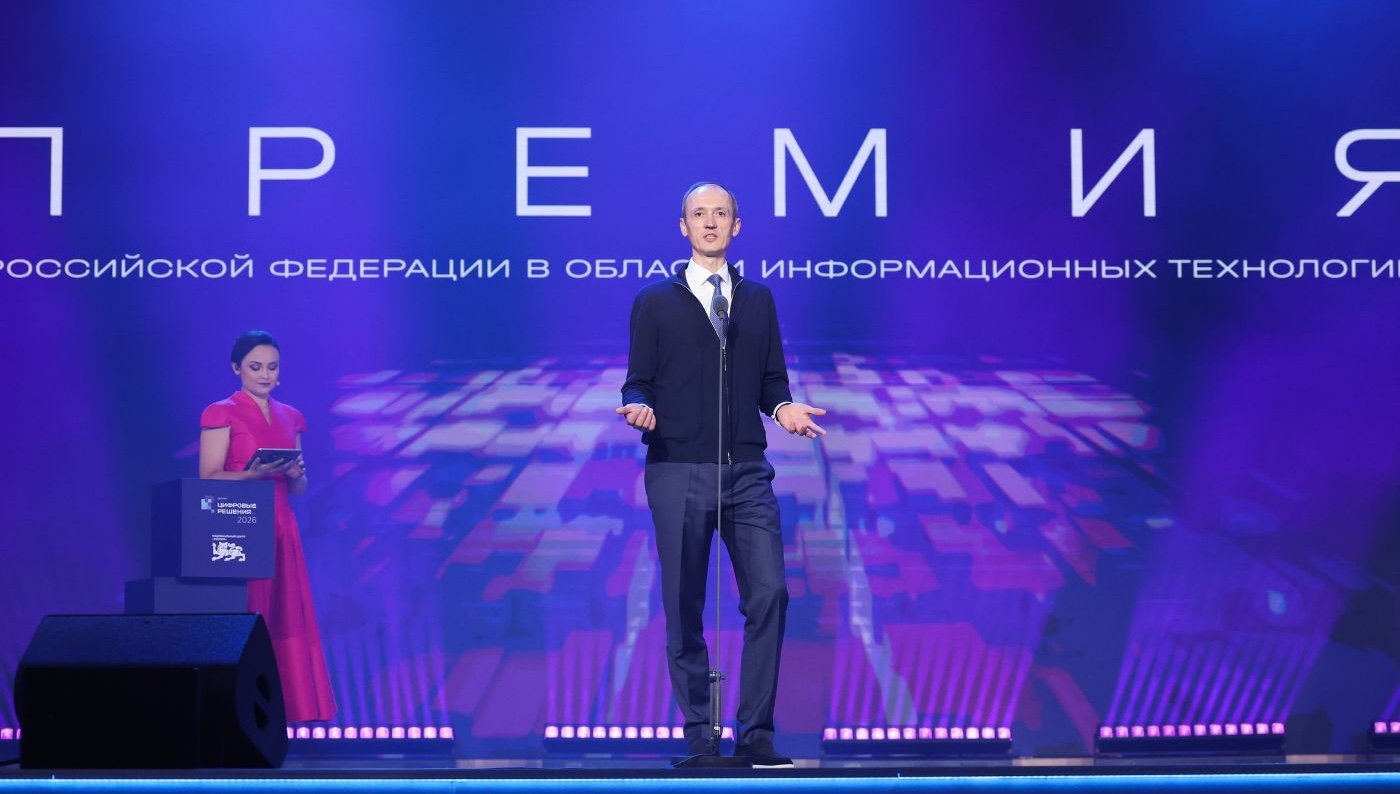 «Мой рецепт» назвали лучшим мобильным решением на премии «Цифровые решения»