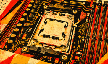 Какие процессоры устарели в 2026: модели CPU, которые пора менять