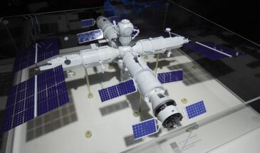 РКК «Энергия» начала изготовление первого модуля Российской орбитальной станции