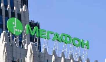 В «МегаФоне» назвали хайп вокруг искусственного интеллекта «довольно стыдным»