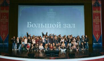 В Санкт-Петербурге завершилась INFOSTART TECH EVENT 2026