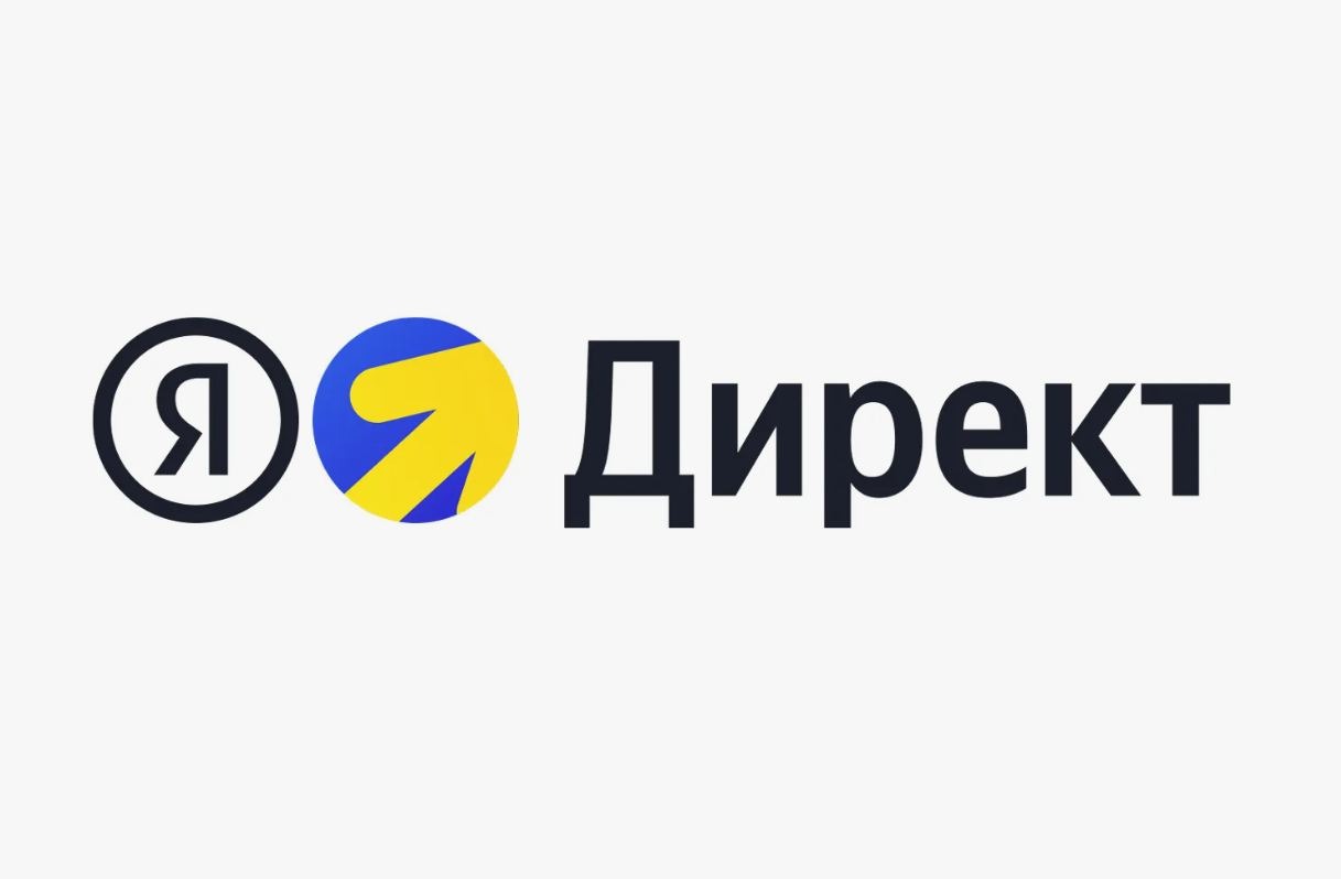Яндекс восстановил доступ к Директу