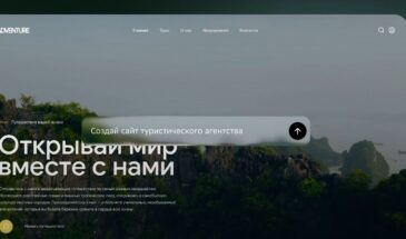 ИИ-инструмент для создания веб-сайтов и приложений GigaStudio открыт для широкой аудитории