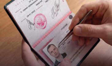 Число преступлений с поддельными документами выросло на 338% и достигло семилетнего максимума