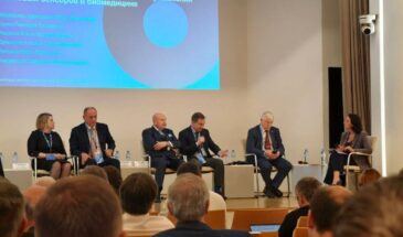 «Росатом» стартовал обсуждение проекта развития квантовых сенсоров для российской биомедицины