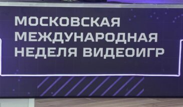 «Ростелеком» запустит игровую подписку за 499 рублей и готовит предложение для всей аудитории