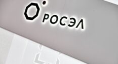 «Росэл» обеспечил передачу данных тонометров в любые медицинские системы