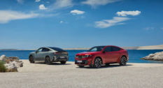 BMW представила электрический кроссовер iX4 с запасом хода до 828 км