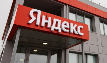 «Яндекс» привлек Selectel, K2Cloud и VK Cloud для помощи клиентам после атак на дата-центры