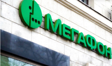 ФАС признала рекламу «МегаФона» с активацией 5G нарушающей закон