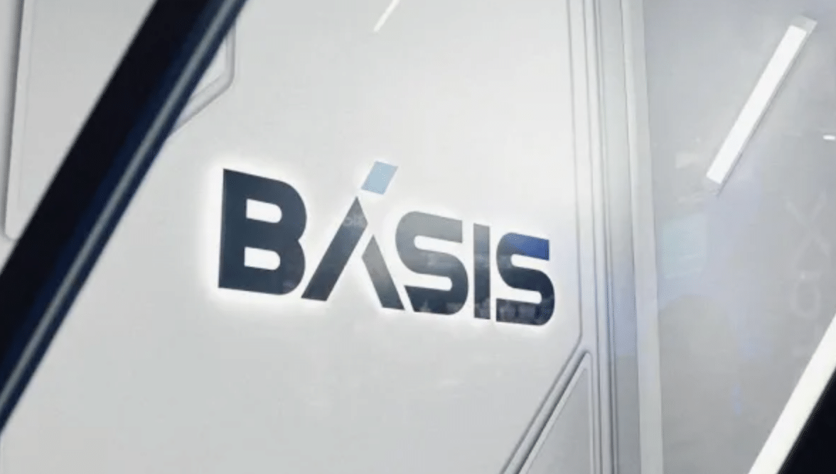 «Базис» обновил программно-определяемое хранилище Basis SDS до версии 2.3