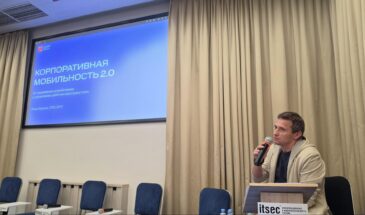 «МТС» хочет перенести смартфоны сотрудников в облако