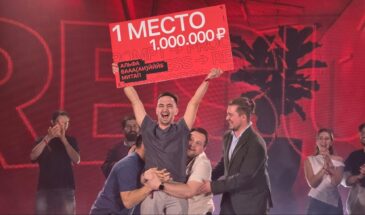 В Москве прошел первый российский хакатон по Enterprise Vibe Coding