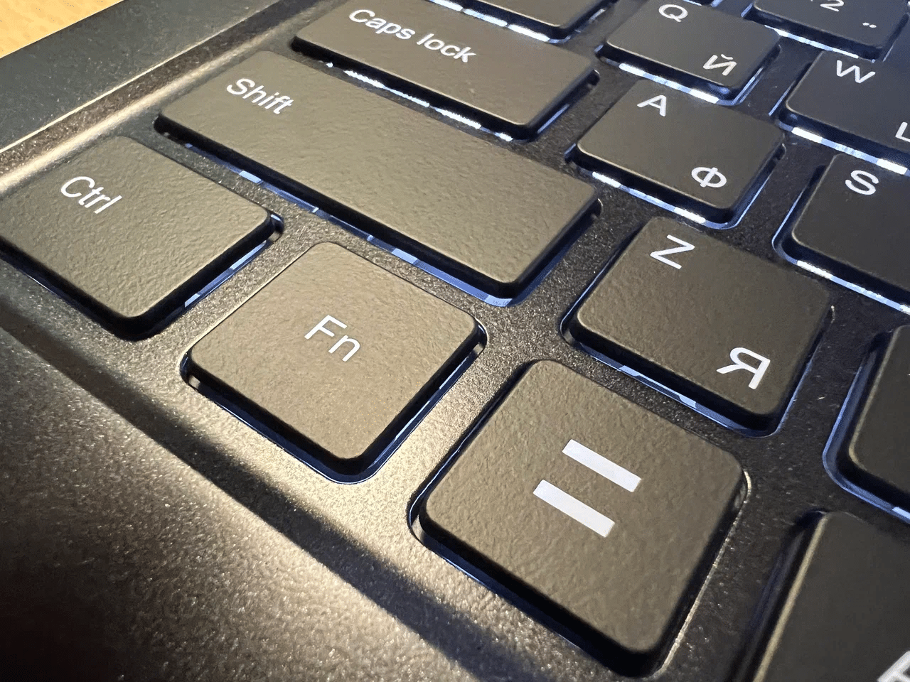 Клавиши Ctrl, Fn и стрелки клавиатуры с русской раскладкой