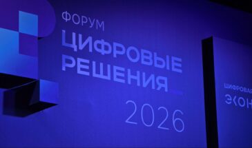 Платформы ищут новый способ определить, кому можно доверять