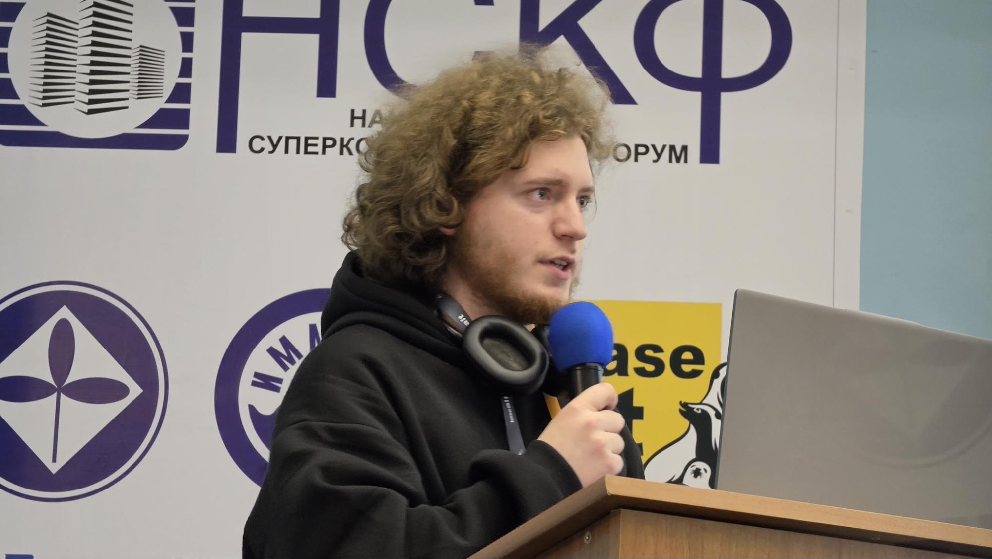 Презентация об архитектуре ARM64 и сложностях поддержки оборудования в мобильном Linux